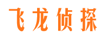 石台市婚姻调查